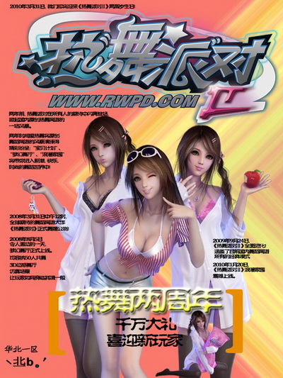 图片: 0103.jpg