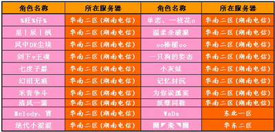 图片: 0117.jpg