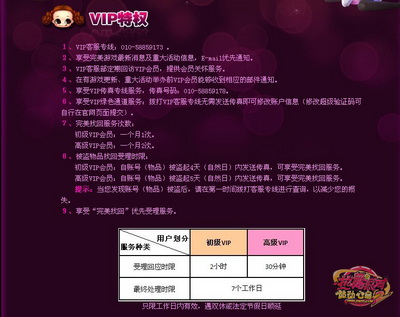 图片: 0103.jpg