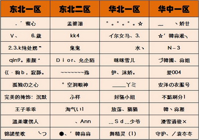 图片: 0105.jpg