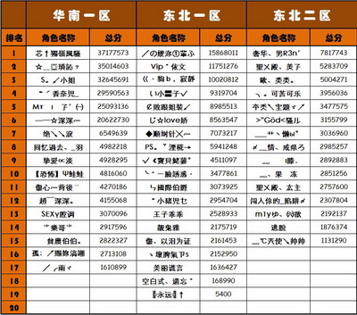 图片: 0102.jpg