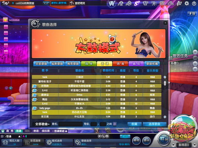 图片: 0101.jpg