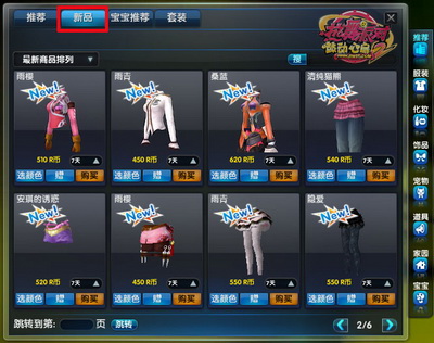 图片: 0101.jpg