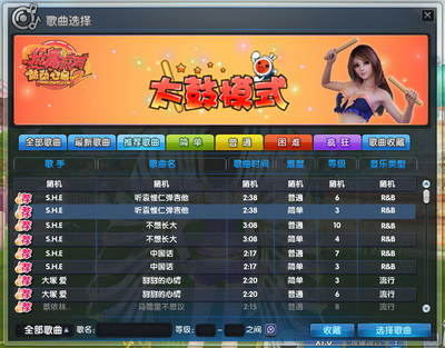 图片: 0103.jpg