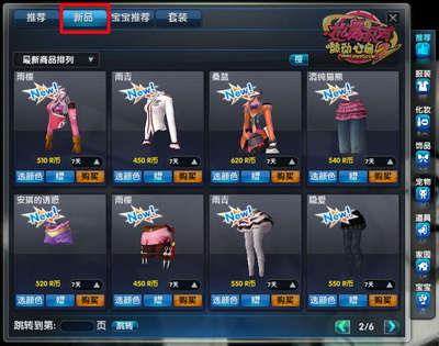 图片: 0101.jpg