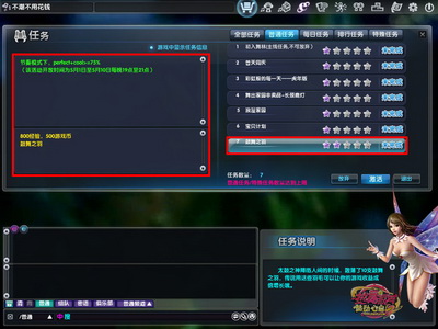 图片: 0101.jpg