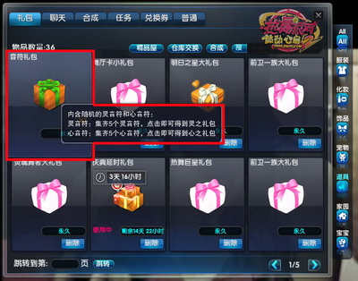 图片: 0102.jpg