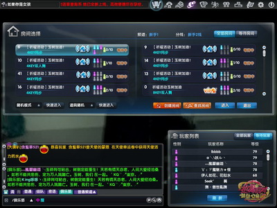 图片: 0104.jpg