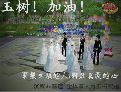 图片: 0109.jpg