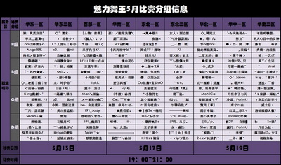 图片: 0105.jpg