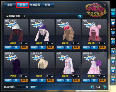 图片: 0101.jpg