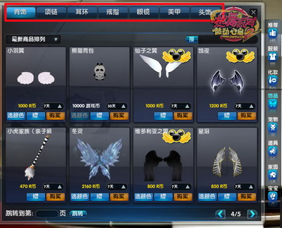 图片: 0101.jpg