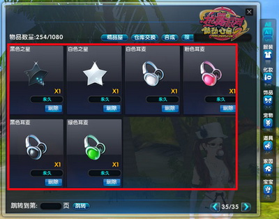 图片: 0103.jpg