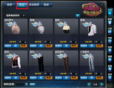 图片: 0102.jpg