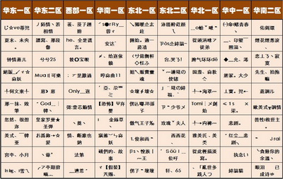 图片: 0116.jpg