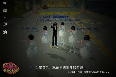 图片: 0104.jpg
