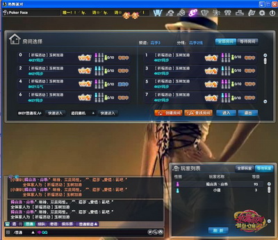 图片: 0103.jpg