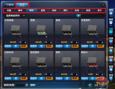 图片: 0101.jpg