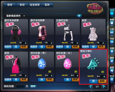 图片: 0101.jpg