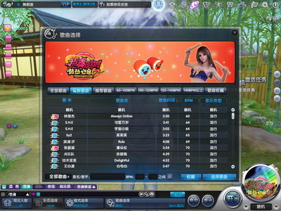 图片: 0104.jpg