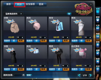 图片: 0102.jpg