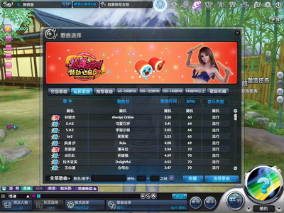 图片: 0104.jpg