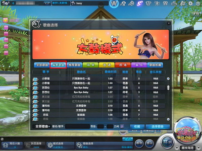 图片: 0101.jpg
