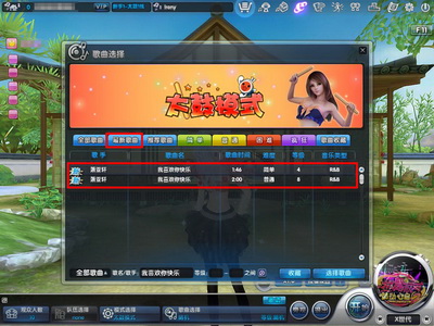 图片: 0102.jpg