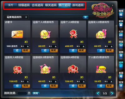 图片: 0102.jpg