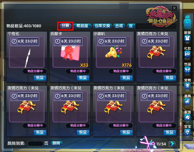 图片: 0101.jpg