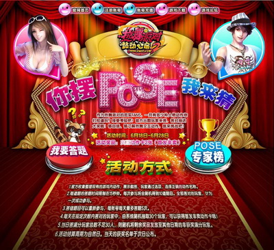 图片: 0101.jpg