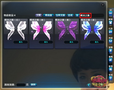 图片: 0101.jpg