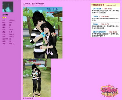 图片: 0201.jpg
