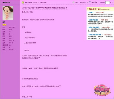 图片: 0202.jpg