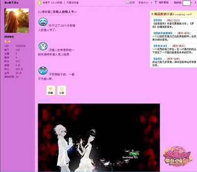图片: 0203.jpg