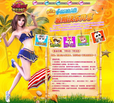 图片: 0301.jpg