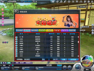 图片: 0301.jpg