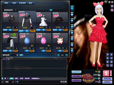 图片: 0201.jpg