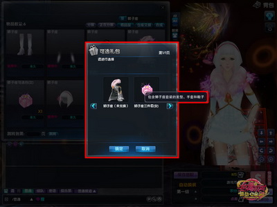 图片: 0204s.jpg
