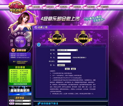 图片: 0104.jpg