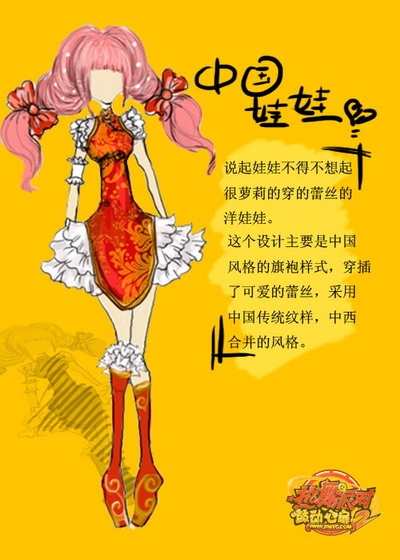 图片: 0301.jpg