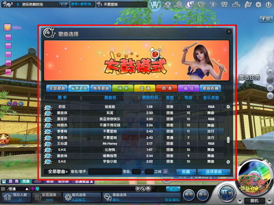 图片: 0201.jpg