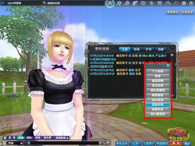图片: 0201.jpg