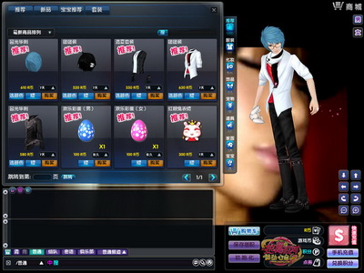 图片: 0301.jpg