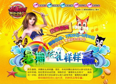 图片: 0101.jpg