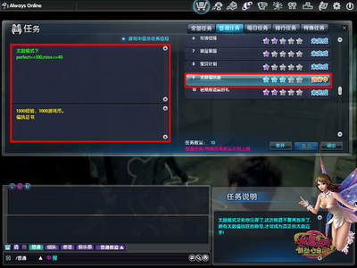图片: 0201.jpg