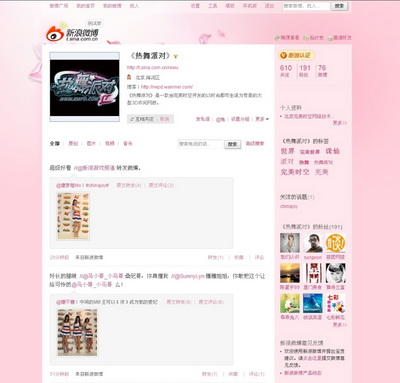 图片: 0101.jpg