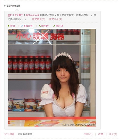 图片: 0103.jpg