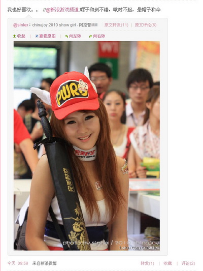 图片: 0104.jpg