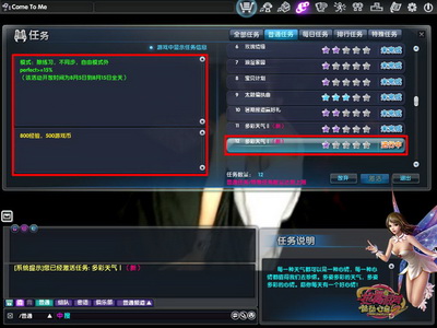 图片: 0301.jpg